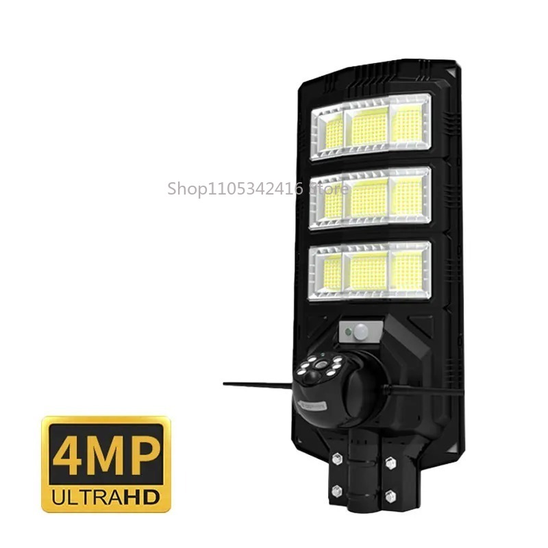 Smart Garden Led Lights - Smart All-in-One 300W Solar Street Light