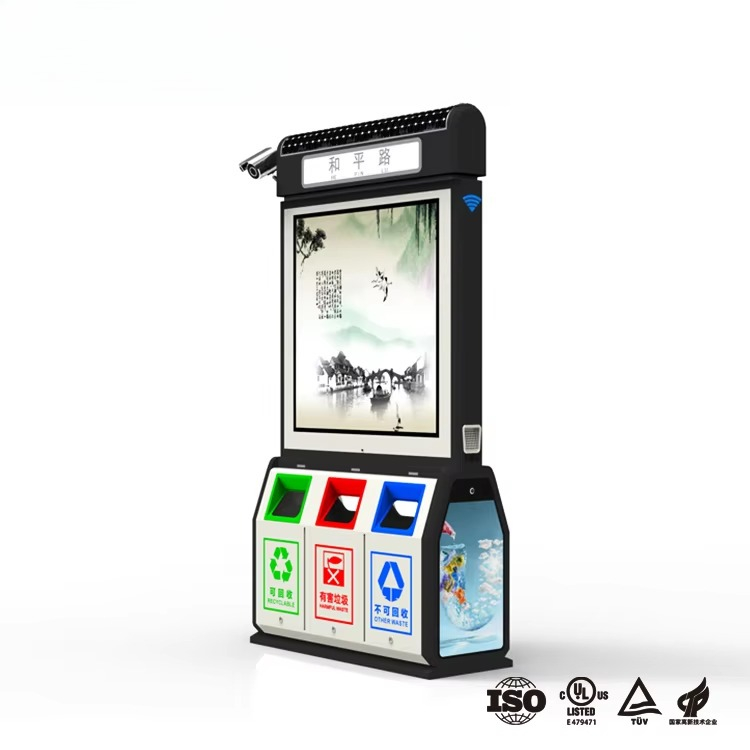 Logo Wholesale Garden Undergro – обзор и цена Smart Garden Logo