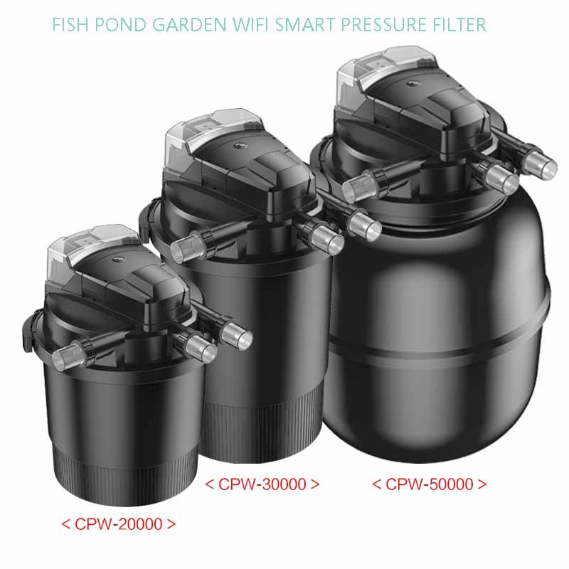 WiFi Smart Automatic Pond Filt – обзор и цена Smart Garden Water Features