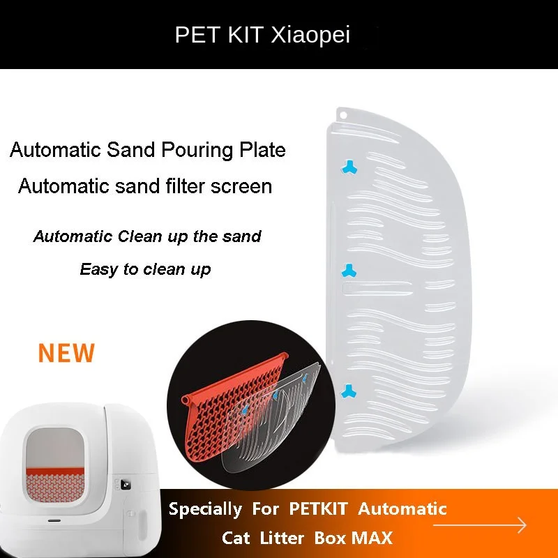 Original PETKIT Cat Litter Box – обзор и цена Smart Garden Kitchen