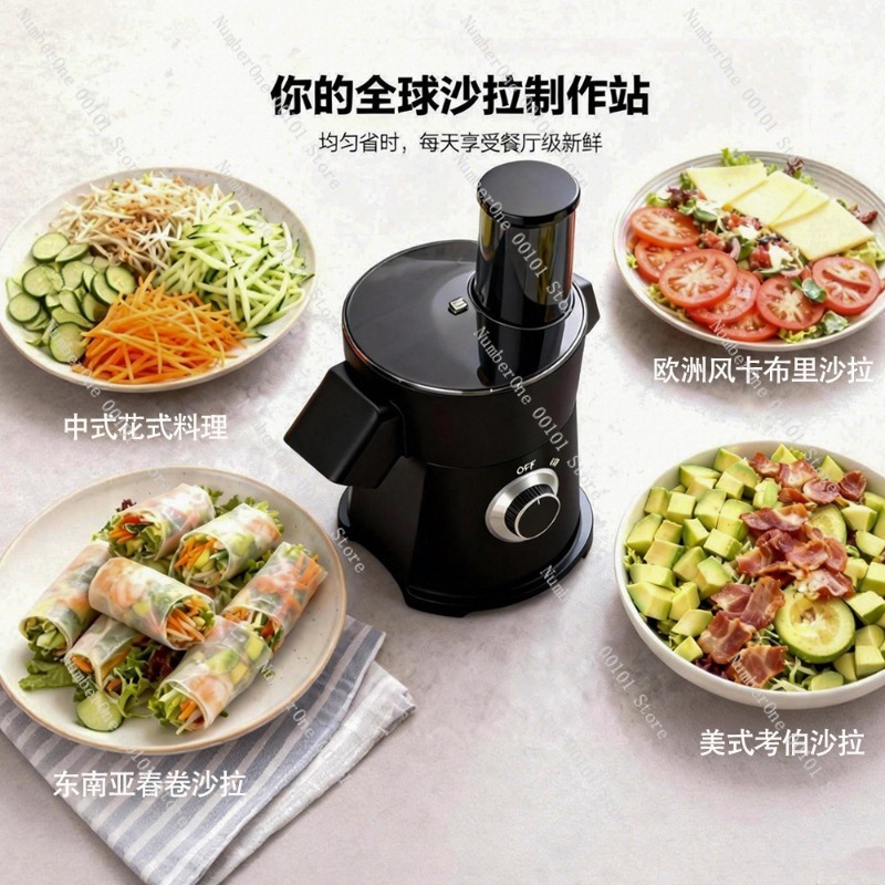Premium Multifunction Electric – обзор и цена Smart Garden Kitchen