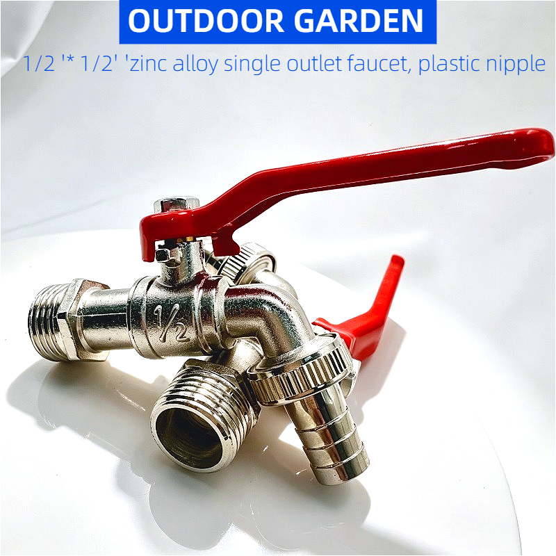 Iron control handle garden fau – обзор и цена Smart Garden Kitchen