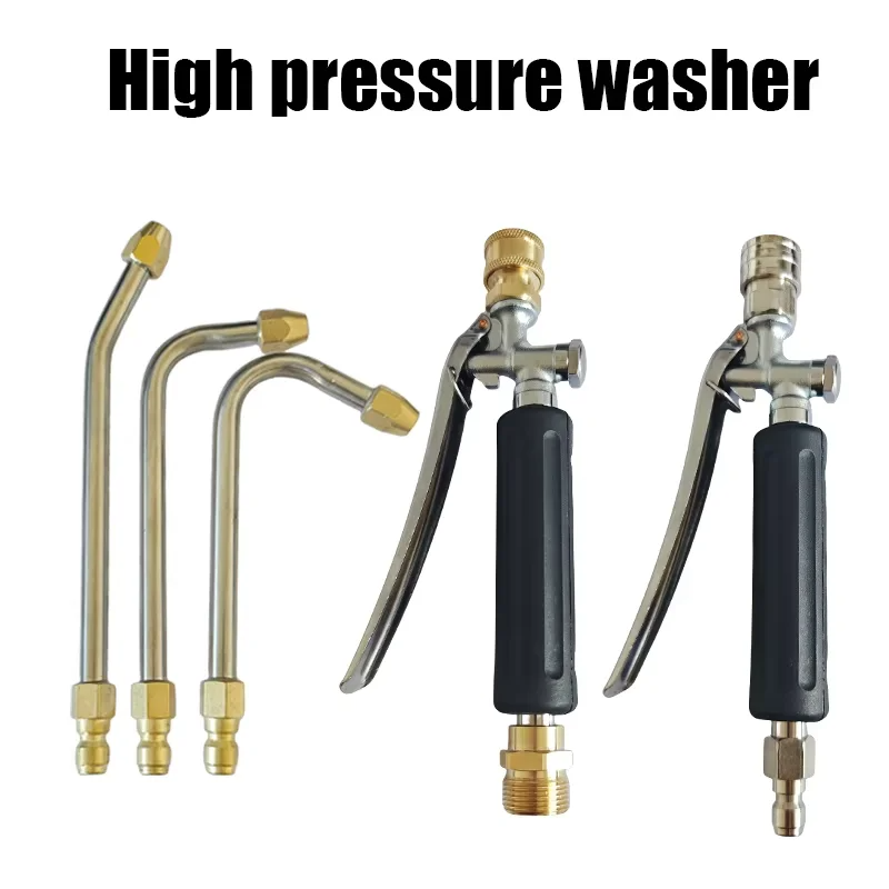 Household High Pressure Water  – обзор и цена Smart Garden Furniture
