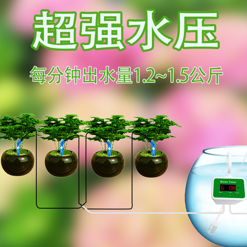 Automatic Drip Irrigation Syst – обзор и цена Smart Garden Plastic Cups